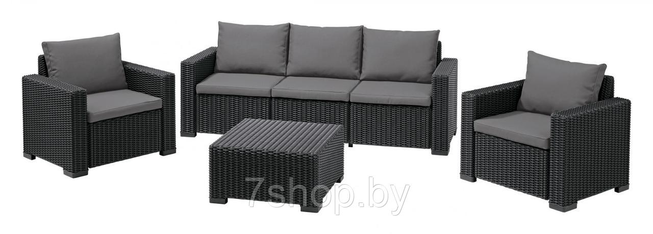 Комплект мебели Калифорния сет (California 3 seater set) графит