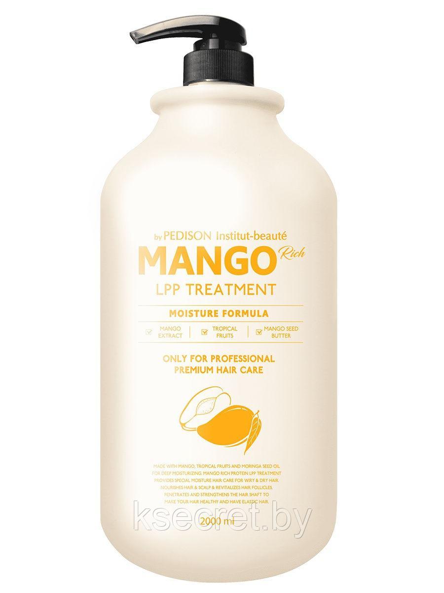 МАСКА С ЭКСТРАКТОМ МАНГО ДЛЯ СУХИХ ВОЛОС, 2000 ML EVAS PEDISON INSTITUT-BEAUTE MANGO RICH LPP TREATMENT - фото 1 - id-p180284850