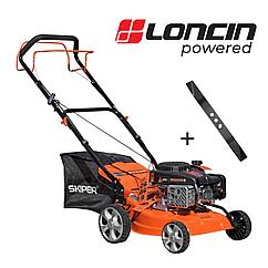 Газонокосилка бензиновая SKIPER GW401S (40 см, самоход, Loncin 4 лс, сталь.дека, травосб.45 л, +НОЖ)