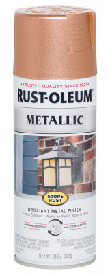 Эмаль (антикоррозийная с эффектом металлика) Stops Rust Metallic Spray - фото 1 - id-p180299707