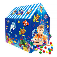 Палатка детская игровая PITUSO "Подводный мир" 50 шаров J1109