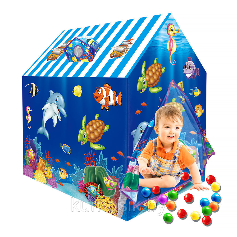 Палатка детская игровая PITUSO "Подводный мир" 50 шаров J1109 - фото 1 - id-p180299822