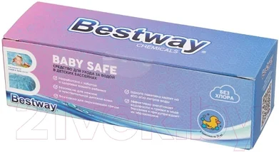 Средство для бассейна дезинфицирующее Bestway Baby Safe Chemicals BS125BWC (125гр), фото 2