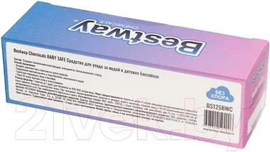 Средство для бассейна дезинфицирующее Bestway Baby Safe Chemicals BS125BWC (125гр), фото 3