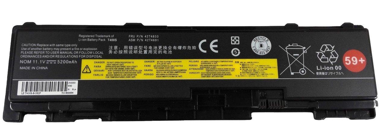 Аккумулятор (батарея) для ноутбука Lenovo ThinkPad T400s, T410s (42T4689) 11.8V 3800mAh