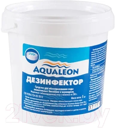 Средство для бассейна дезинфицирующее Aqualeon 005580, фото 2