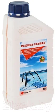 Средство для борьбы с водорослями Максисан Альгицид (1л), фото 2