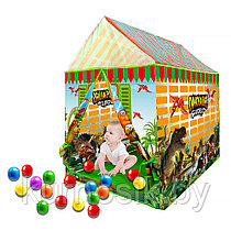 Палатка детская игровая PITUSO "Динозавр" 50 шаров 85х66х95 см J10312