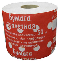 Бумага туалетная со втулкой 50 метров Yanka