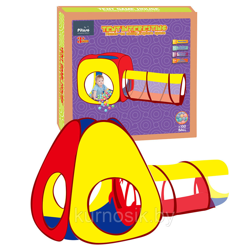 Палатка детская игровая PITUSO "Конус+туннель" 100 шаров 170х70х95 см J1088K - фото 2 - id-p180303140