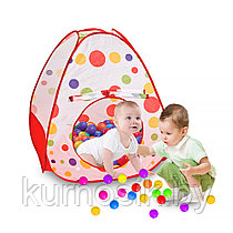 Палатка детская игровая PITUSO "Конус" 100 шаров 90х90х90 см J1048B