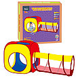 Палатка детская игровая PITUSO "Квадрат+туннель" 100 шаров 180х70х80 см J1088J, фото 2