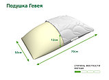 Подушка EOS Гевея (50x70), фото 2