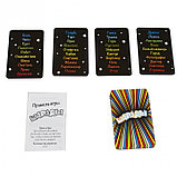 Игра детская настольная "Шарады. Cards", фото 2