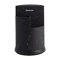 Подставка для ножей и принадлежностей Ofenbach тройная Черный 23,8см 100206, фото 9