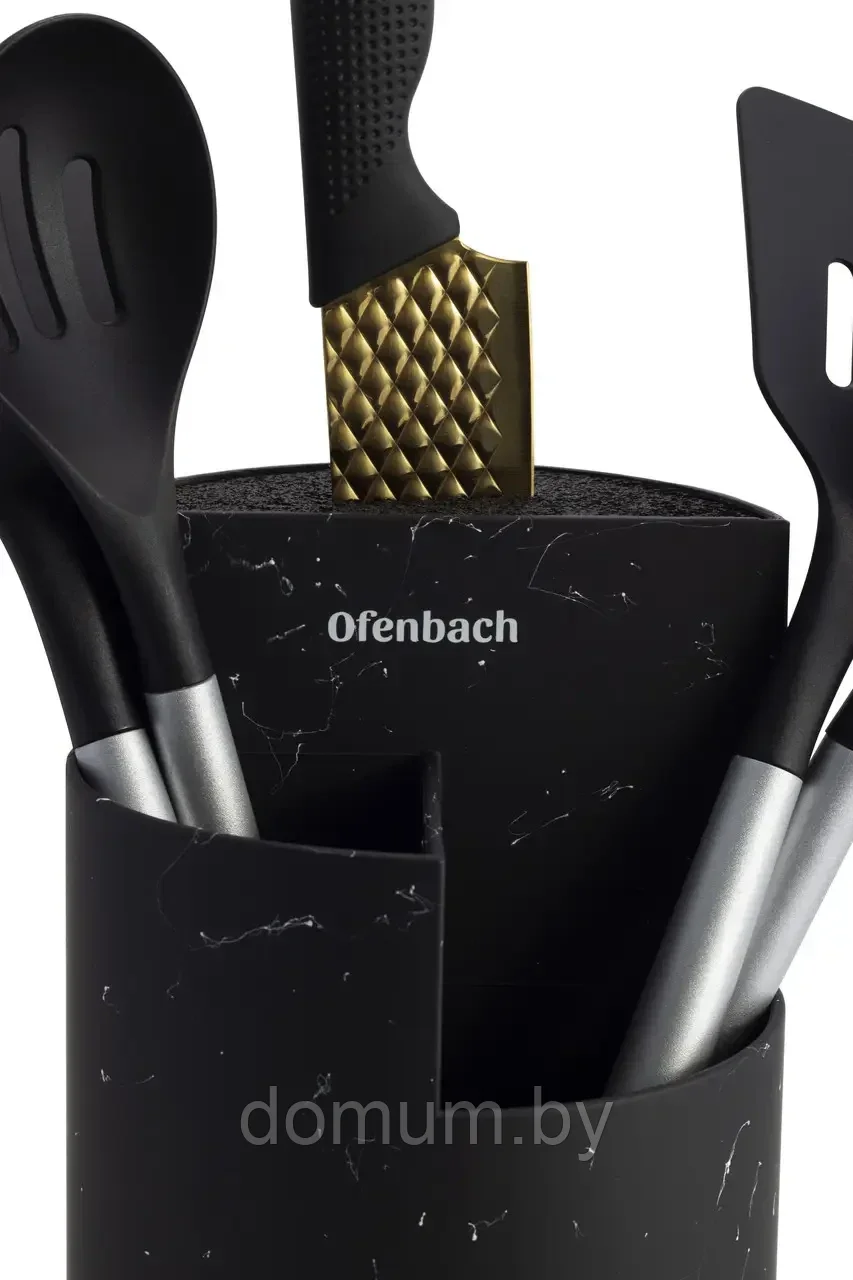 Подставка для ножей и принадлежностей Ofenbach тройная Черный 23,8см 100206 - фото 6 - id-p180315642