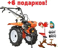 Акция! Мотоблок Skiper SK-850+Фреза,Сцепка,Плуг,Окучник