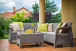 Комплект мебели Corfu Relax Set (Корфу Релакс), капучино, фото 2