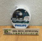 Автомобильная лампа Philips H4 X-Treme Vision +130% 2шт [12342XV+S2]