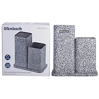 Подставка для ножей и кухонных принадлежностей Ofenbach двойная 100214, фото 6