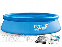Надувной бассейн Intex Easy Set 28120  305x76 см