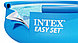 Надувной бассейн Intex Easy Set 28122 305x76 см, фото 2