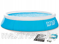 Надувной бассейн Intex EASY SET 28101 183x51см
