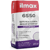 Ilmax 6550 (25кг) защ.-отдел. штукатурка для наруж. и внутр. работ (1.5мм под покраску)