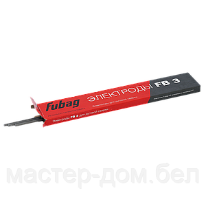 Электрод сварочный FUBAG FB 3 D2,5 мм (0,9 кг)