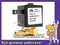 Клапан пароутюга 230V 9VA 0.1-6mPa UT014