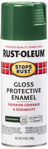 Эмаль (антикоррозийная защитная) Stops Rust Protective Enamel, цвет Зелёный охотничий