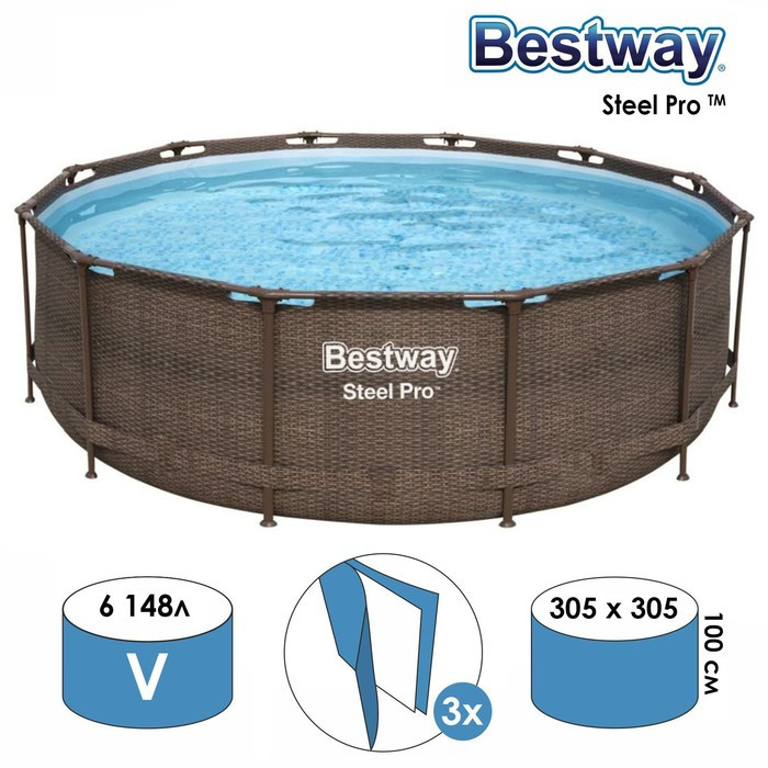 Бассейн каркасный Steel Pro 305 x 100 см, 5617P Bestway - фото 1 - id-p180367066