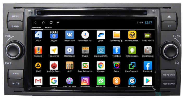 Штатная магнитола Parafar для Ford Focus, C-Max, S-Max, Fiesta, Fusion, Mondeo на Android 13 +4g модем