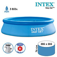 Бассейн надувной Easy Set, 305 х 76 см, фильтр-насос, 28122NP INTEX