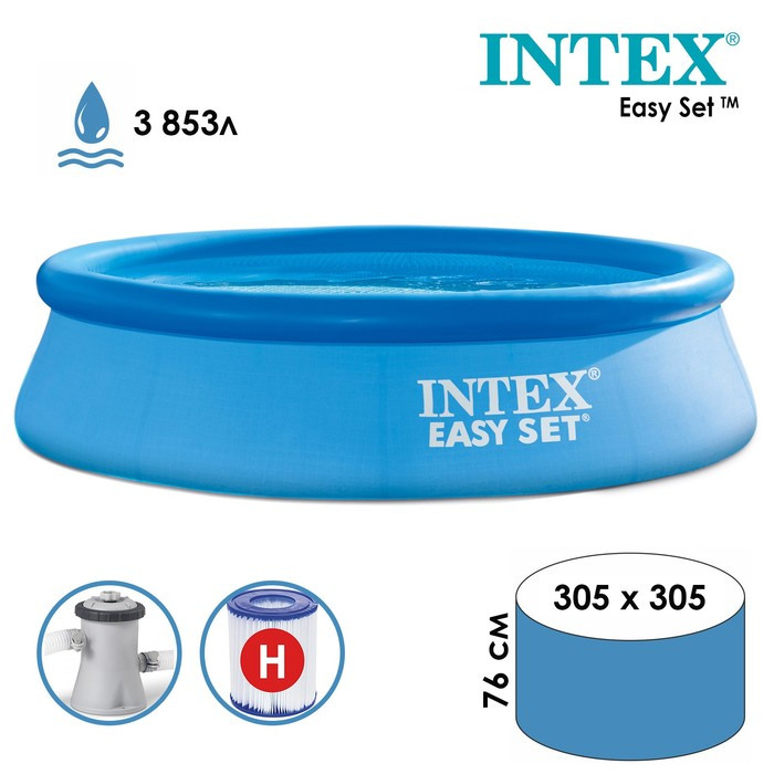 Бассейн надувной Easy Set, 305 х 76 см, фильтр-насос, 28122NP INTEX - фото 1 - id-p180367385