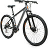 Горный велосипед хардтейл  Altair ALTAIR 29 Disc (17 quot; рост) темно-серый/оранжевый 2021 год (RBKT1M39GK02), фото 2