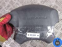 Подушка безопасности водителя SUBARU LEGACY III (1998-2003) 2.0 i EJ20 - 125 Лс 1999 г.