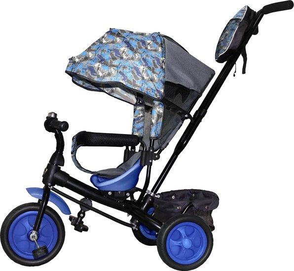 Детский велосипед Galaxy Лучик Виват 2 (осколки, серый/синий)