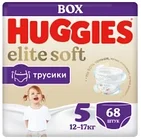 Подгузники-трусики детские Huggies Elite Soft Box 5