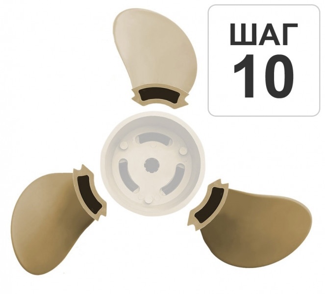 Съемные лопасти композитного гребного винта DMN для Suzuki, Yamaha, Tohatsu, Mercury, Honda -10-й шаг