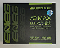 Aozoom A3 MAX Bi-led автомобильная линза