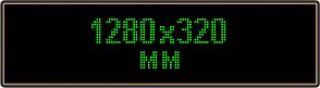 Светодиодное табло "Бегущая строка", 1280х320мм, цвет вывода информации зелёный (белый, синий, желтый)