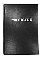 Твердые обложки Opus Magister А4 304х212 мм черные 10 пар