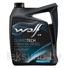 WOLF Guardtech B4 Diesel 10W-40 4 л VW 505.00 масло моторное (Бельгия)