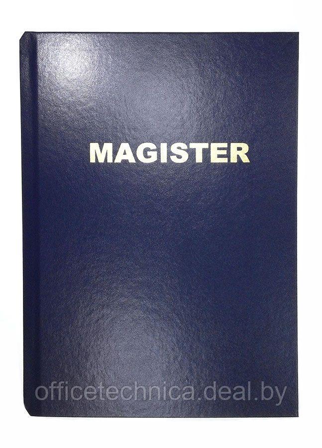 Твердые обложки Opus Magister А4 304х212 мм синие 10 пар - фото 1 - id-p118548781