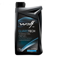 WOLF Guardtech B4 Diesel 10W-40 1л VW 505.00 масло моторное (Бельгия)