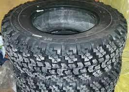 Автомобильная шина 235/75 R15 FORWARD SAFARI 530  105 P