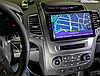 Штатная магнитола Parafar для Kia Sorento 2 2012-2019 на Android 13 (8/128Gb + 4G), фото 4