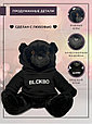 Мягкая игрушка Плюшевый мишка BLCKBO черный в худи с капюшоном 40 см, фото 3