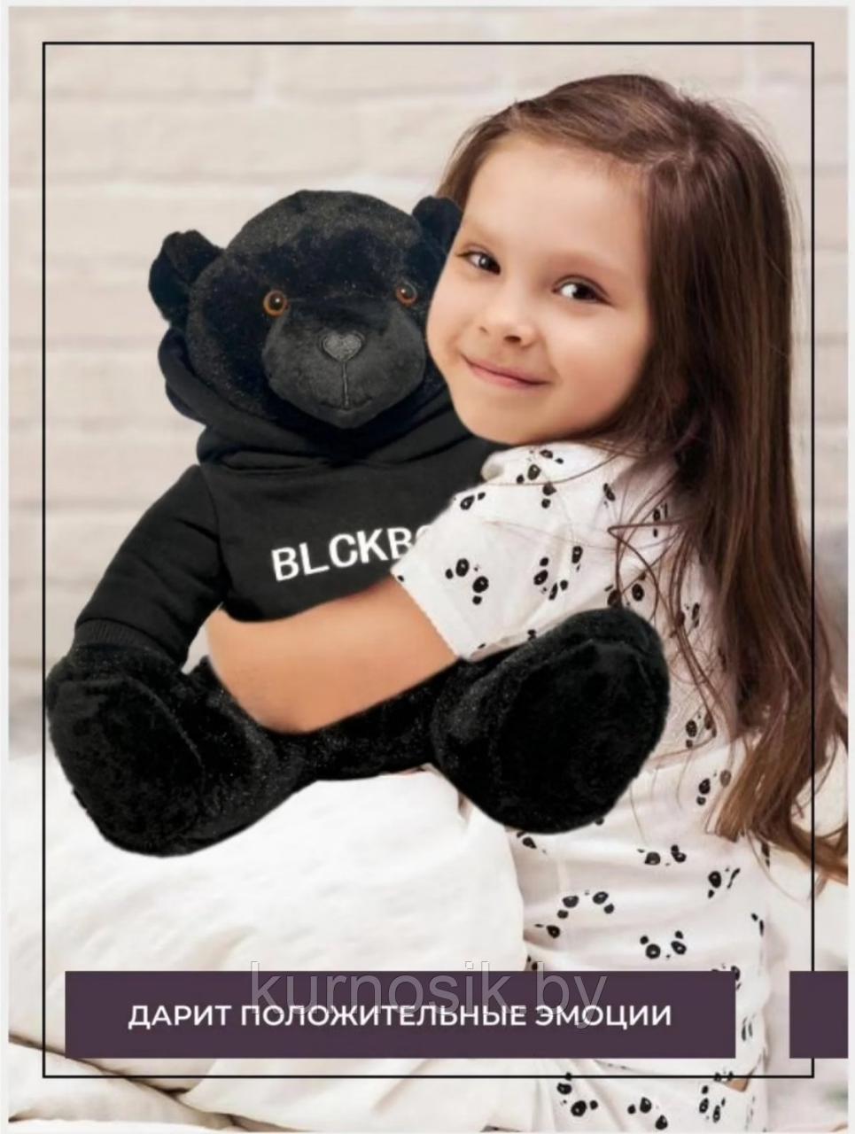 Мягкая игрушка Плюшевый мишка BLCKBO черный в худи с капюшоном 40 см - фото 2 - id-p180404206